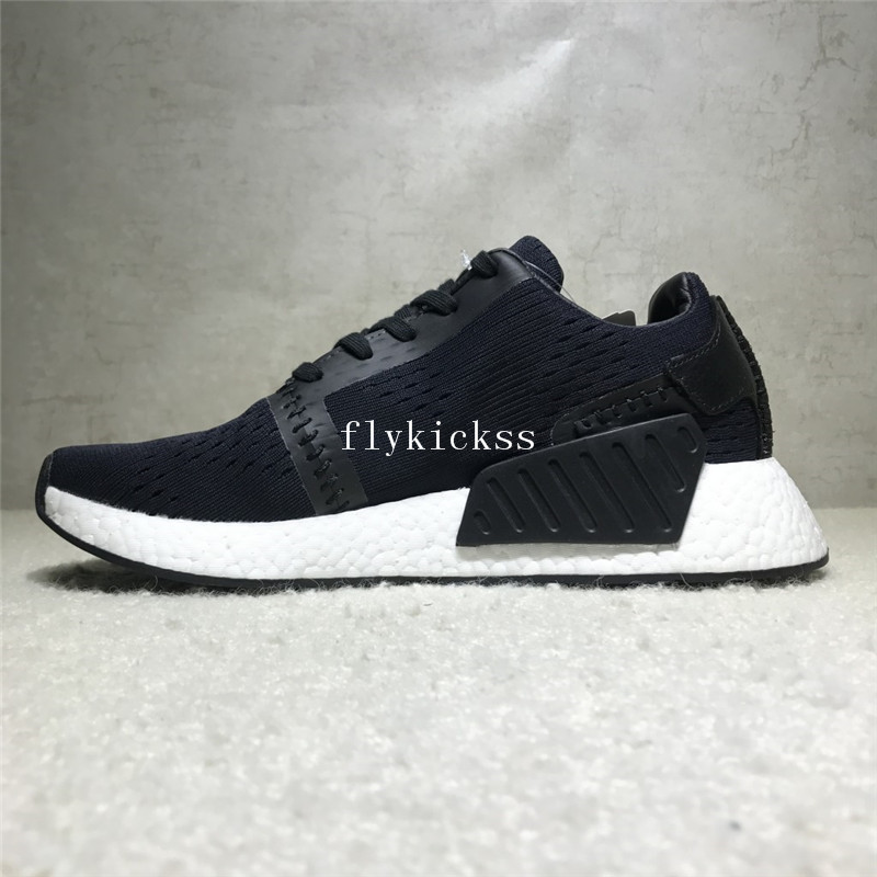 nmd r2 boost